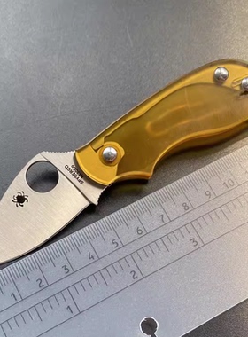 质感顺手 视觉享受进口材料PEI Ultem 改装升级C122 C41 C123全套