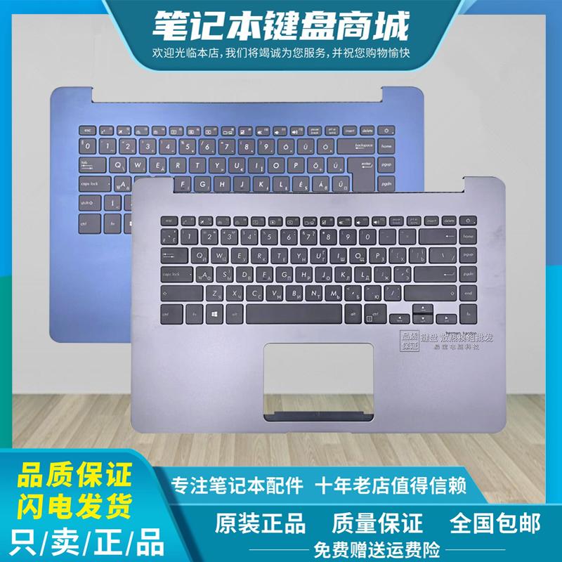 AsusZenBookU4100U键盘