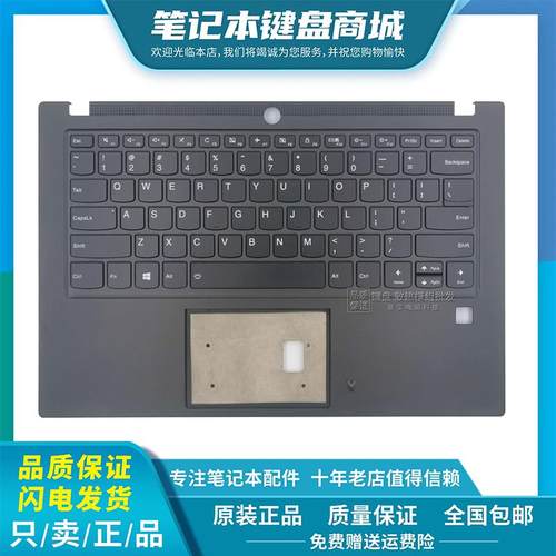 CF4620ZCF4629TCF4629T键盘