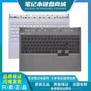 适用 全新 联想拯救者 R9000P 2021h y9000p 2021款 键盘C壳总成