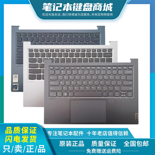 14ACH 2021 14IHU 14sitl 键盘 yoga14sIHU 适用联想小新Pro14ITL