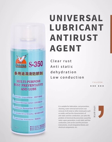 原装Falcon老鹰S-101A优质白色防锈剂 除锈剂 鹰达行润滑剂450ml