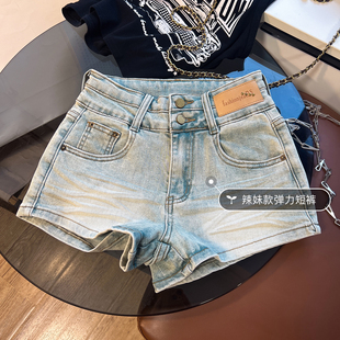 超短美式浅蓝色显瘦小众弹力高腰辣妹牛仔短裤女夏季新款a字热裤