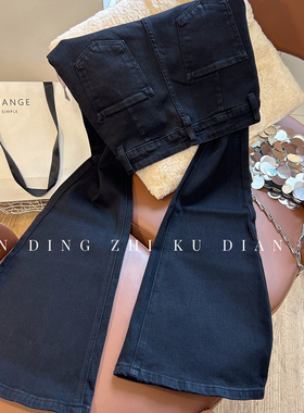 黑色高腰微喇牛仔裤女秋冬加绒弹力修身显瘦马蹄裤长裤拖地喇叭裤