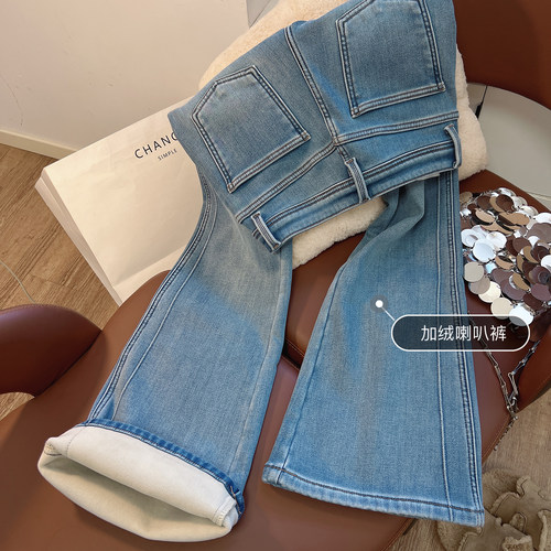 喇叭裤小个子长裤加绒加厚2025冬