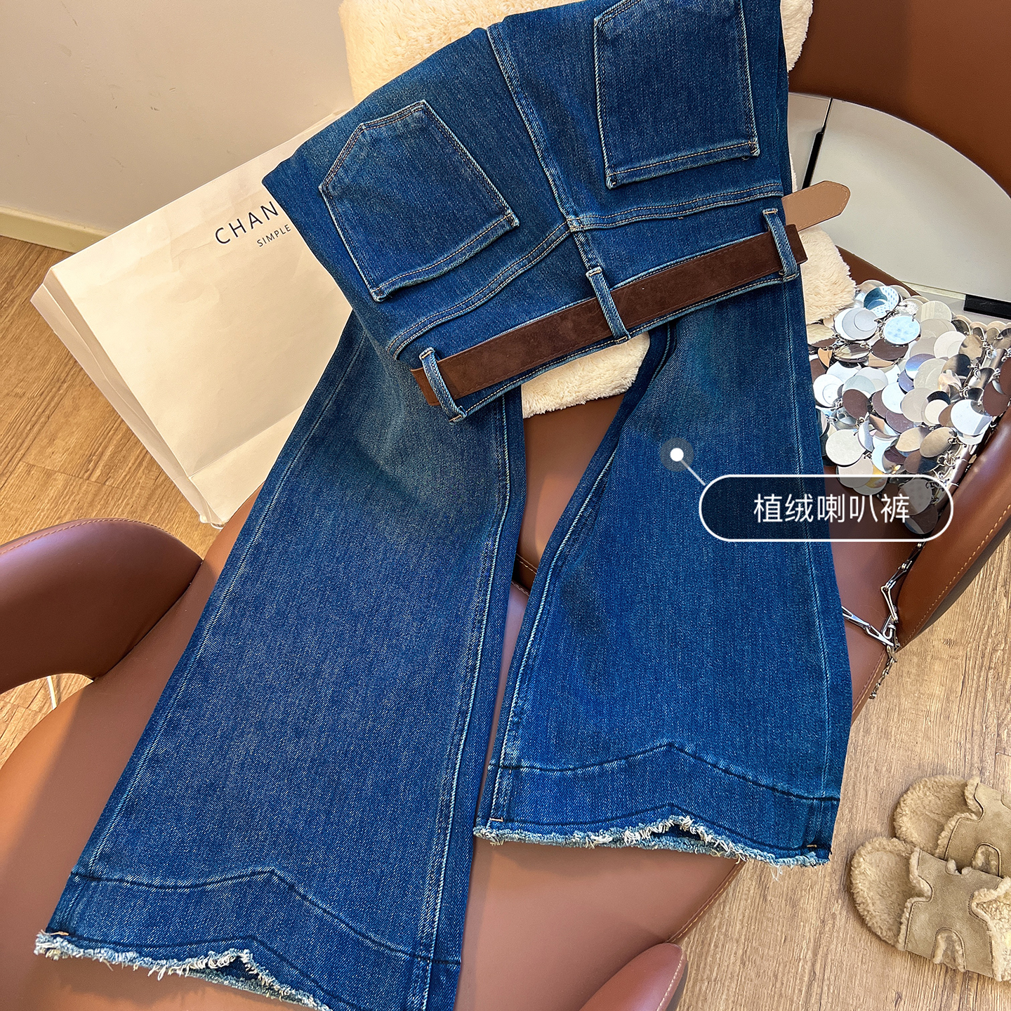 微喇牛仔裤女2025年秋冬新款植绒保暖修身喇叭裤子洋气韩版显瘦