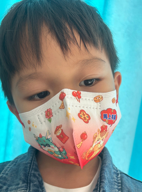 2026新款红色新年马年儿童口罩5到8到12岁独立包装kn95四层防护