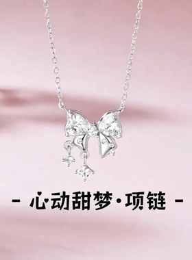 足银999心动甜梦项链小众轻奢设计熔岩蝴蝶结锁骨链新款