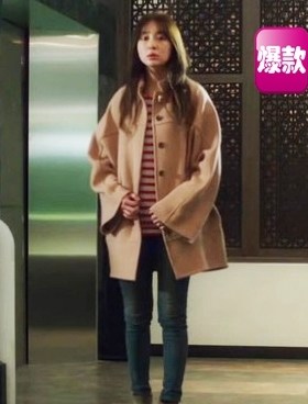 想你明星尹恩惠同款毛呢羊绒大衣