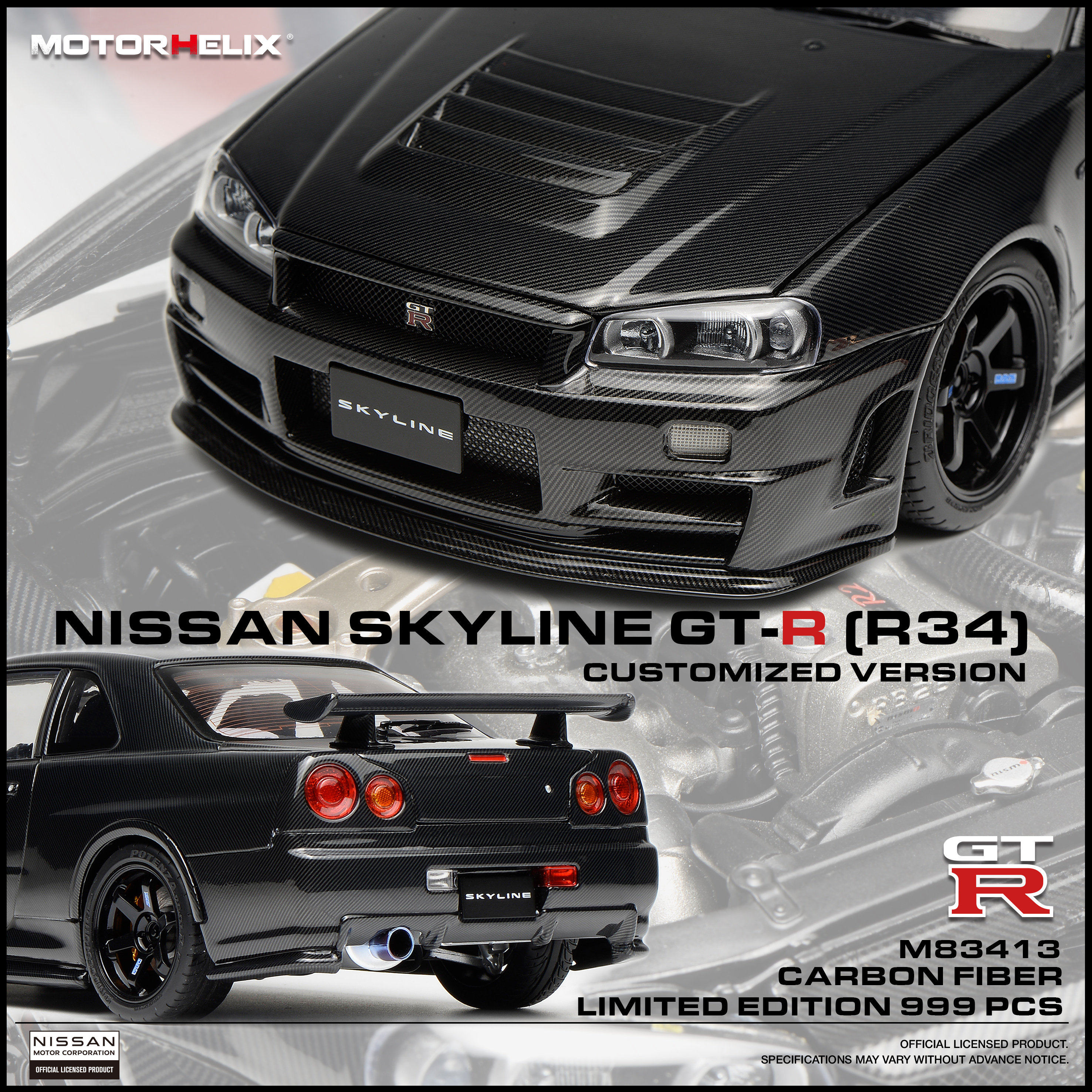 预MOTORHELIX MH 1/18 尼桑 GT-R (R34) 碳纤维版 合金汽车模型