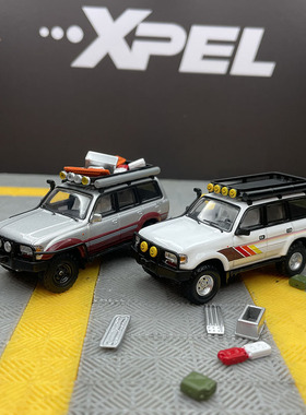 GCD 1:64丰田陆巡LC80陆地巡洋舰兰德酷路泽SUV合金汽车模型