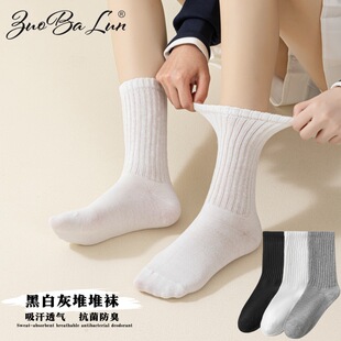 春夏男女黑白灰运动长袜子女中筒袜日系抽条肌理棉袜吸汗透气
