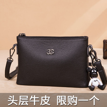 真皮包包女2020新款时尚百搭单肩斜挎包简约头层牛皮纯色小包包女