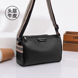 真皮女包三层大容量2025新款头层牛皮多隔层时尚软皮单肩斜挎包女