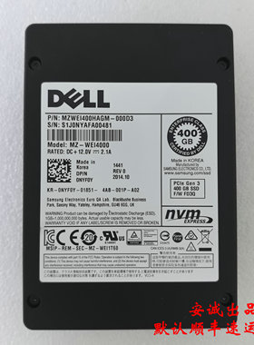 DELL 0NYF0Y 400GB SSD PCIe NVMe R630 R730 R730xd 拆机硬盘