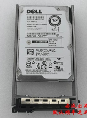 DELL T6TWN HUC101212CSS600 1.2T 10K SAS 6G 2.5 服务器硬盘