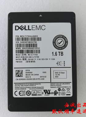 Dell 0DR0HX 1.6T SSD SAS 12G 2.5 PM1645 DR0HX 服务器固态硬盘