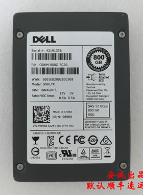 DELL 0989R8 800G SSD SAS 12G 2.5寸 SXKLTK 拆机原装硬盘