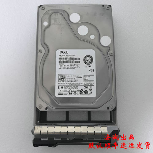 Dell0HHX142T7.2KSAS12G