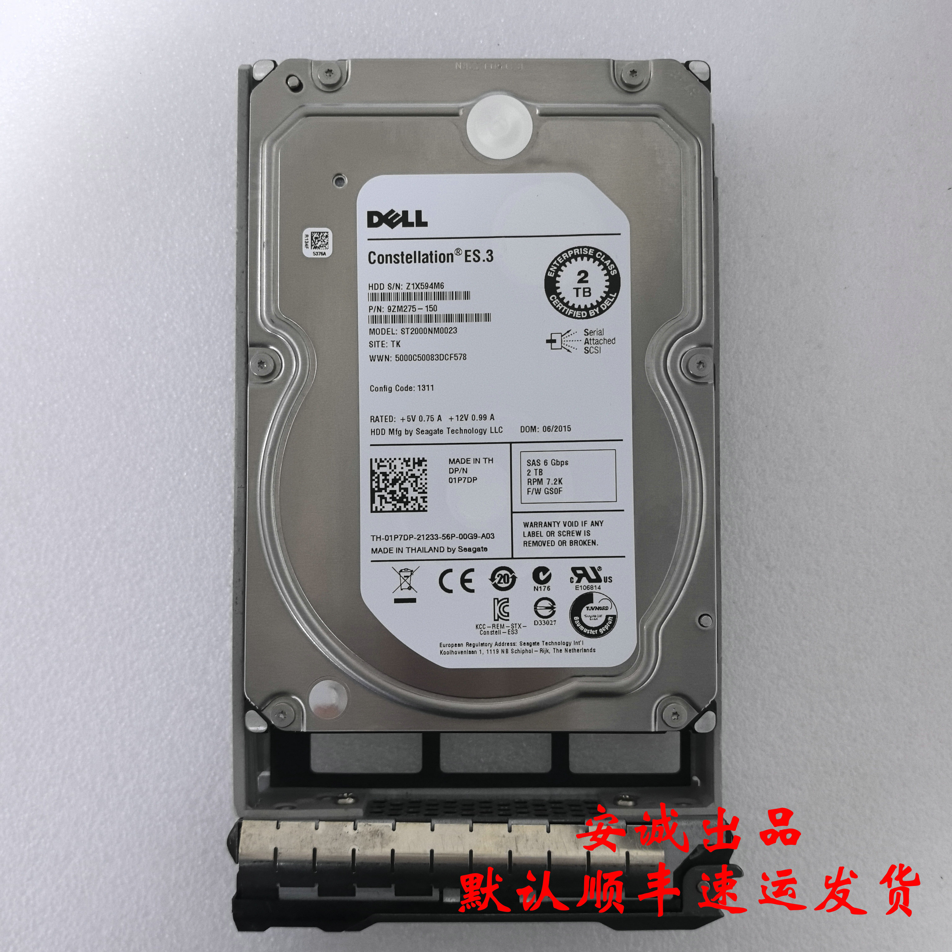 Dell01P7DP2TSAS7.2K6G3.5