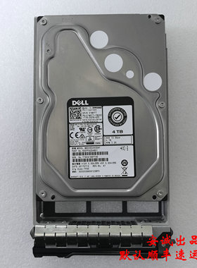 Dell/戴尔 01MVTT 4T 7.2K SAS 12G 3.5 MG04SCA40ENY 服务器硬盘
