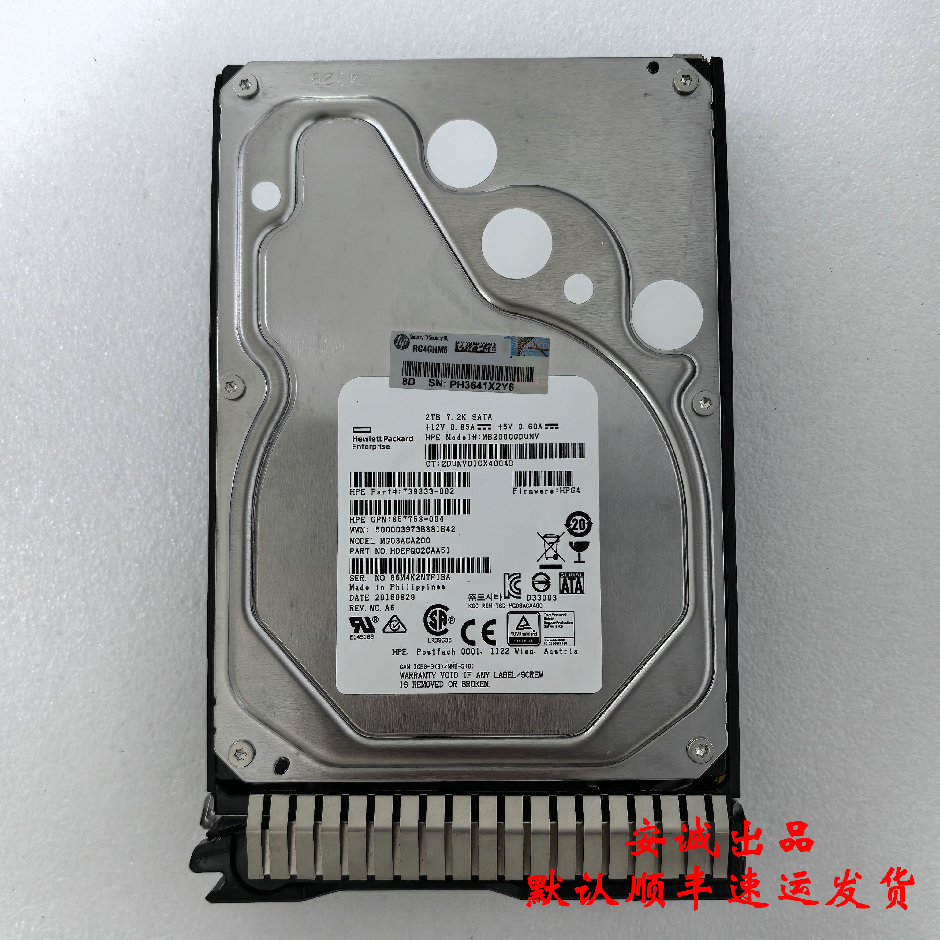 HP658102-0012T7.2KSATA