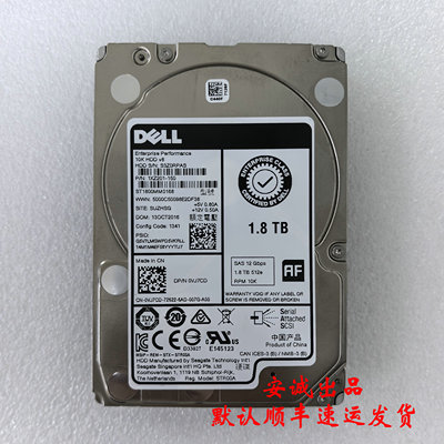 Dell0VJ7CD1.8T10KSAS12G