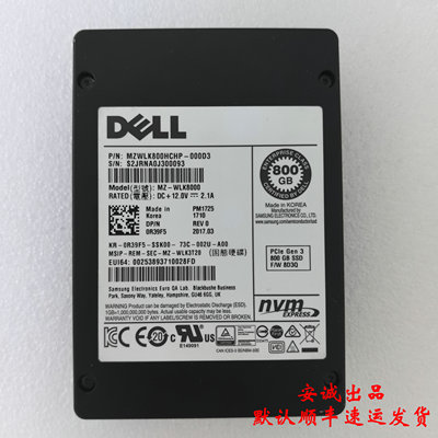 DELL戴尔0R39F5800GPCIe2.5