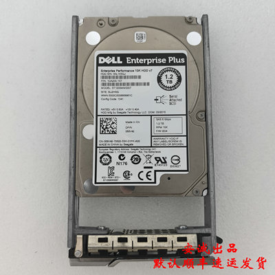 DELL/戴尔068V421.2T10KSAS