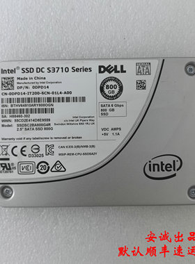 DELL/戴尔 0DPD14 800G SSD SATA 6G 2.5 SSDSC2BA800G4R固态硬盘