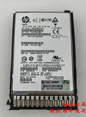 HP 741224-001 200G SSD SAS 2.5 741138-B21 固态硬盘 保1年