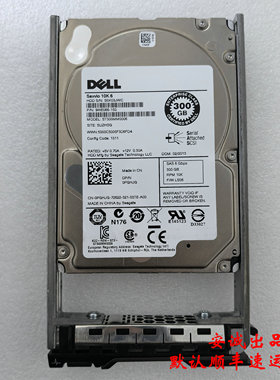 Dell/戴尔 0PGHJG 300G 10K SAS 2.5寸ST300MM0006 服务器硬盘