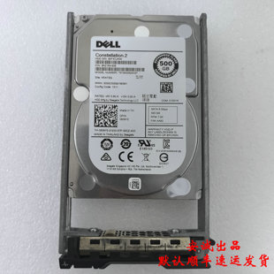 SATA 7.2K Dell ST9500620NS 500G 2.5寸 服务器硬盘 0609Y5