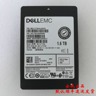 Dell 12G ILT1T6A 服務器固態硬盤 SAS SSD 1.6T 0DR0HX 2.5