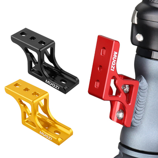 适用小布大行折叠车三孔猪鼻子升高器前包延展支架改装配件