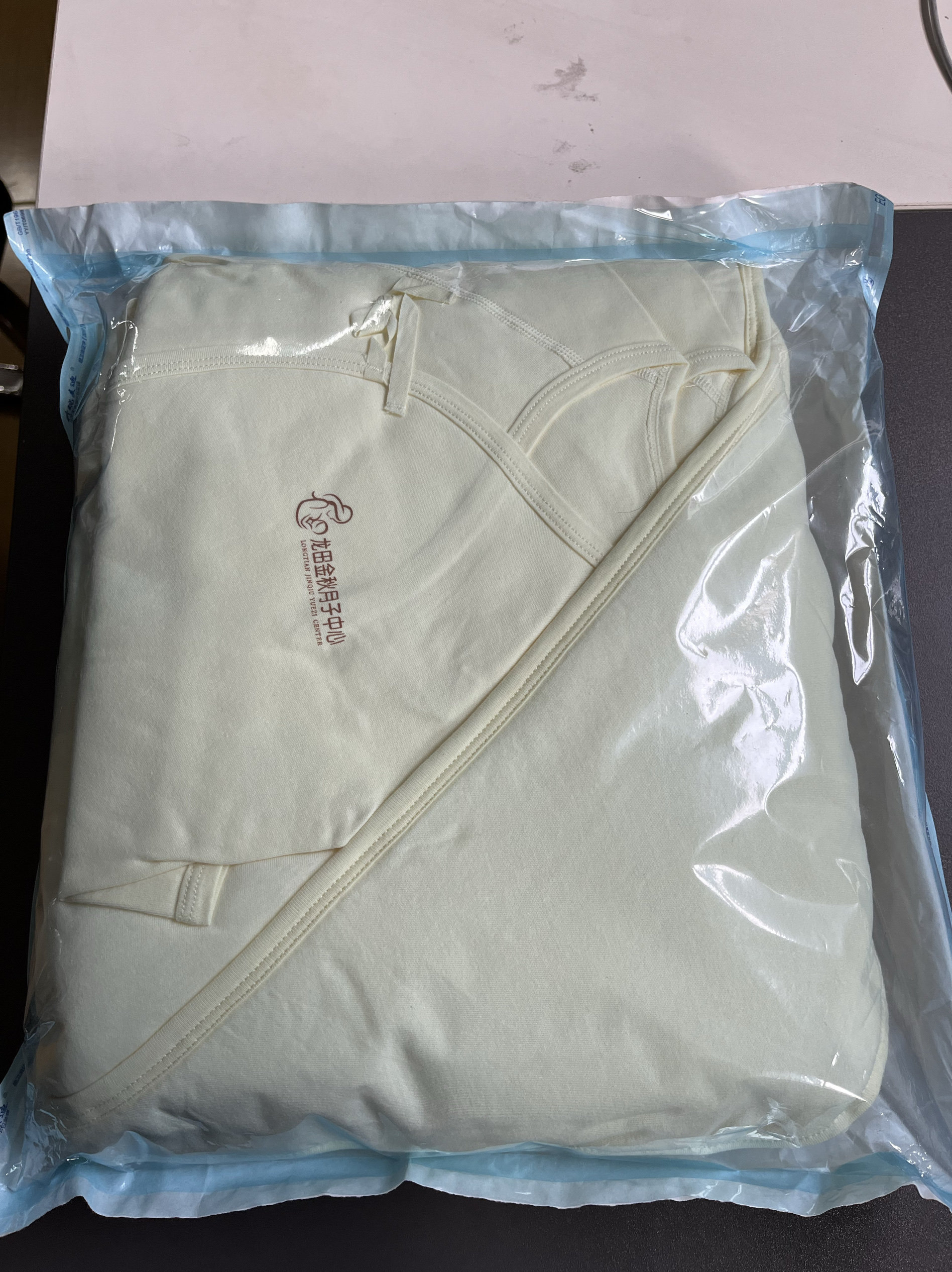 婴儿衣服秋装新生儿连体衣宝宝哈衣爬服超萌满月百天周岁礼盒套装