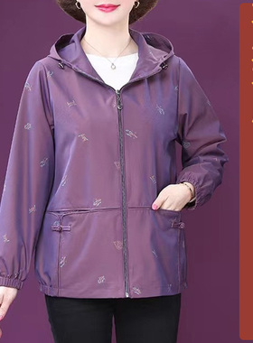 NS915秋季洋气连帽子短款风衣外套纸样 新款中老年大码风衣定制图