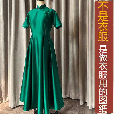 NS714夏季复古独特收腰墨绿色改良旗袍纸样 新款连衣裙加工定制图