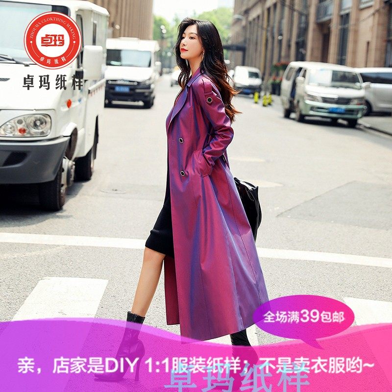 ZM827春秋时尚过膝风衣女纸样 新款变色龙学生中长外套针织类定制,个性定制/设计服务/DIY,针织类定制/加工,淘宝优惠券,粉丝福利购,淘宝优惠卷