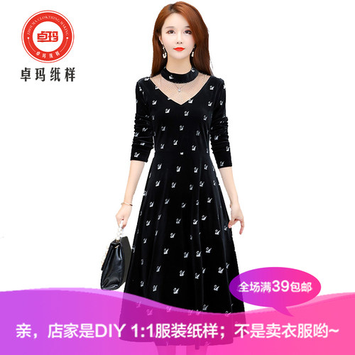 ZM496春秋金丝绒女连衣裙S码牛皮纸样新款高端长袖裙子针织类定制
