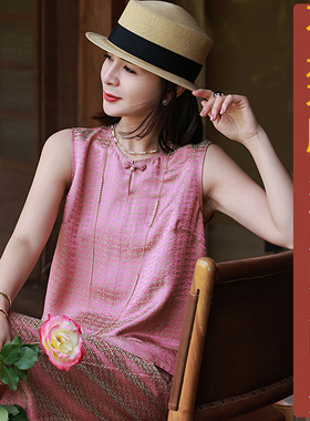 NS338夏季桑蚕丝圆领背心纸样新款双色提花丝滑新中式马甲定制图