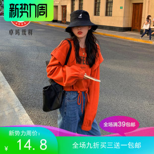 ZM761春夏圆领套头小卫衣t恤女纸样新款短装抽绳外套针织类定制图