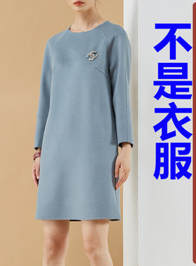 卓玛纸样插肩袖内搭纸样买四送一