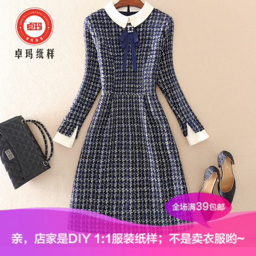 ZM857春秋小香风连衣裙女纸样新款中长修身长袖A字裙子针织类定制