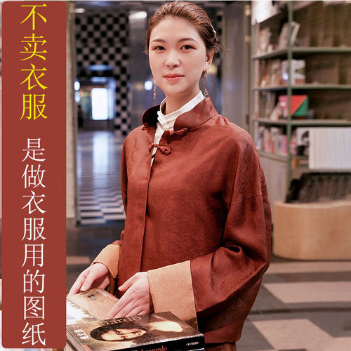 NS187夏季红云纱立领改良唐装上衣女纸样 新款廓形宽松汉服定制图