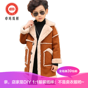 ZM475中式毛衣教程套衫连衣裙新款班服皮毛一体纸样巨划算韩版类