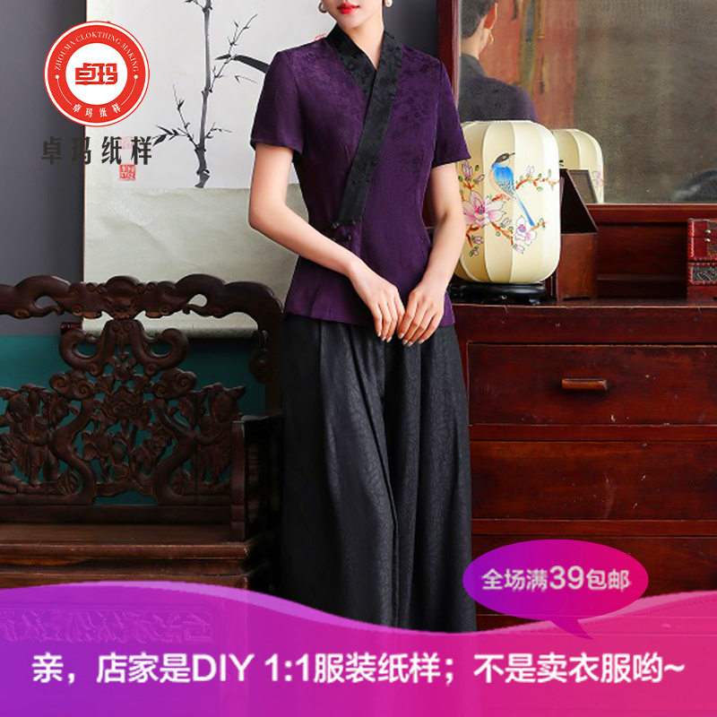 双面香云纱中式盘扣日常款汉服