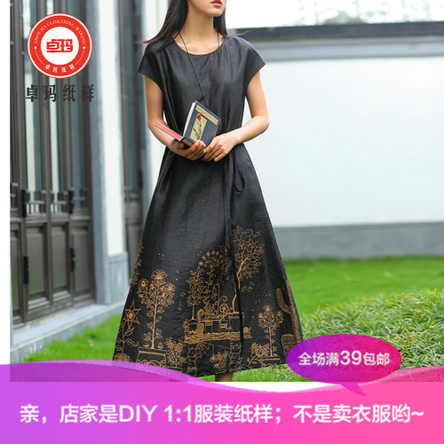 ZM916夏季香云无袖连衣裙女纸样 新款印花圆领文艺宽松针织类定制