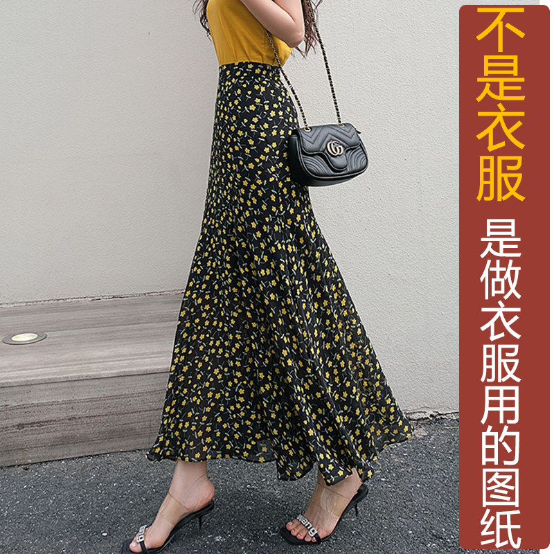 卓玛纸样半身长裙女纸样买三送一图片