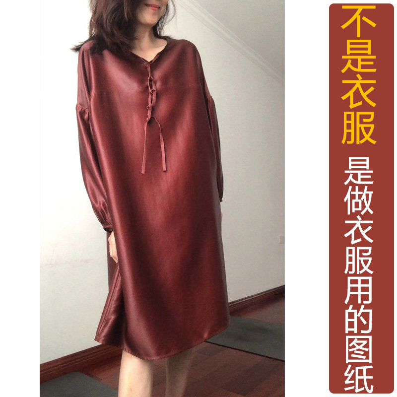 ns826秋季落肩灯笼袖圆领红云沙娃娃裙纸样 新款连衣裙加工定制图